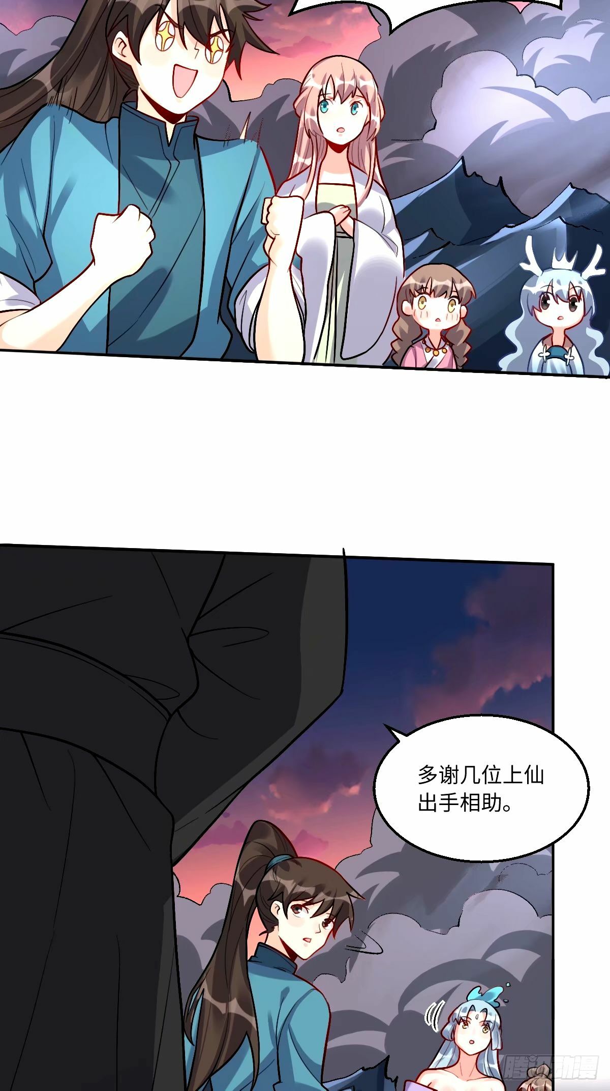 245话14