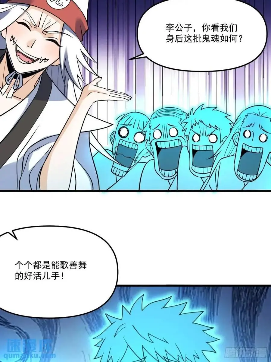 327话31