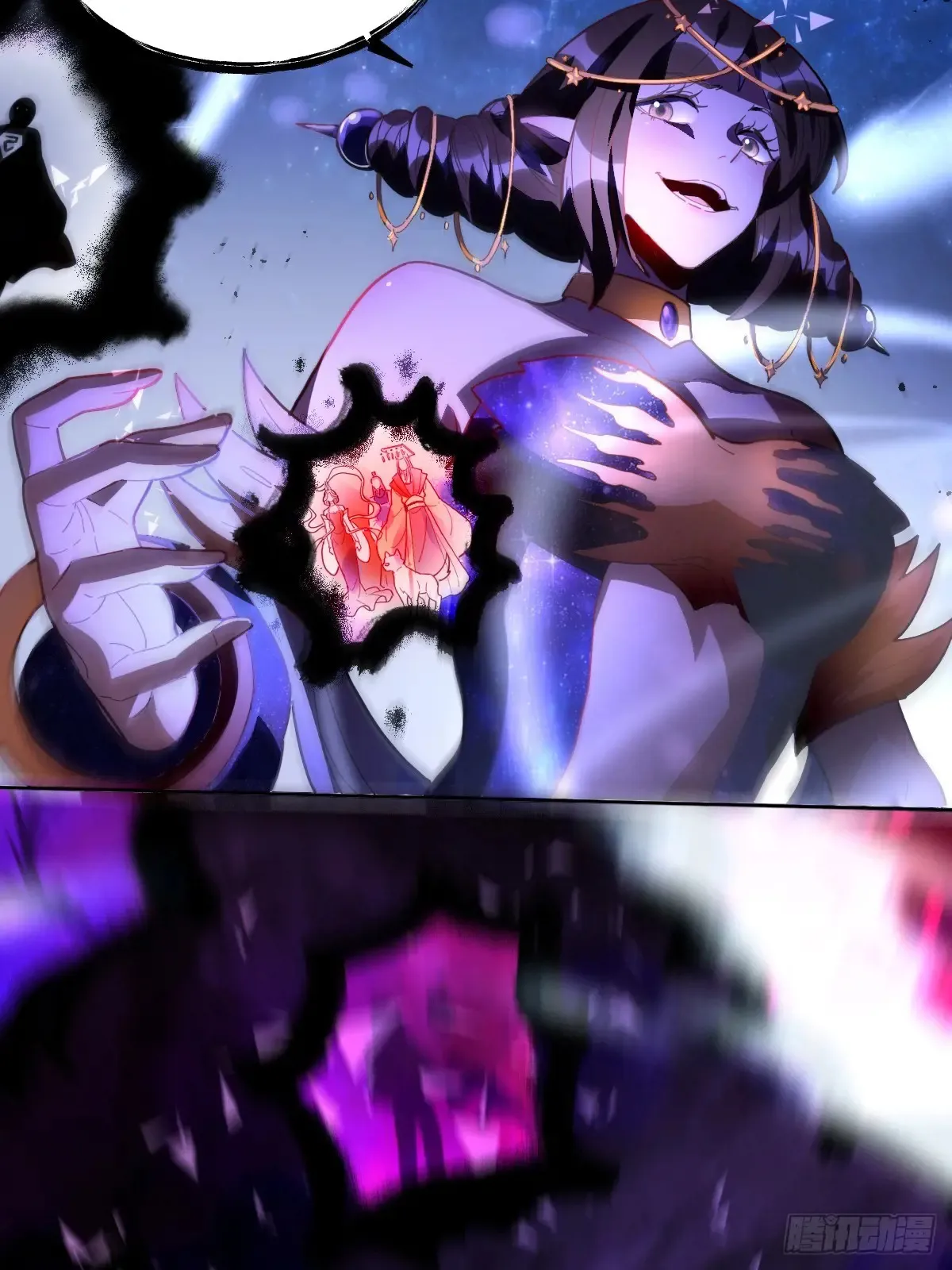 380话17