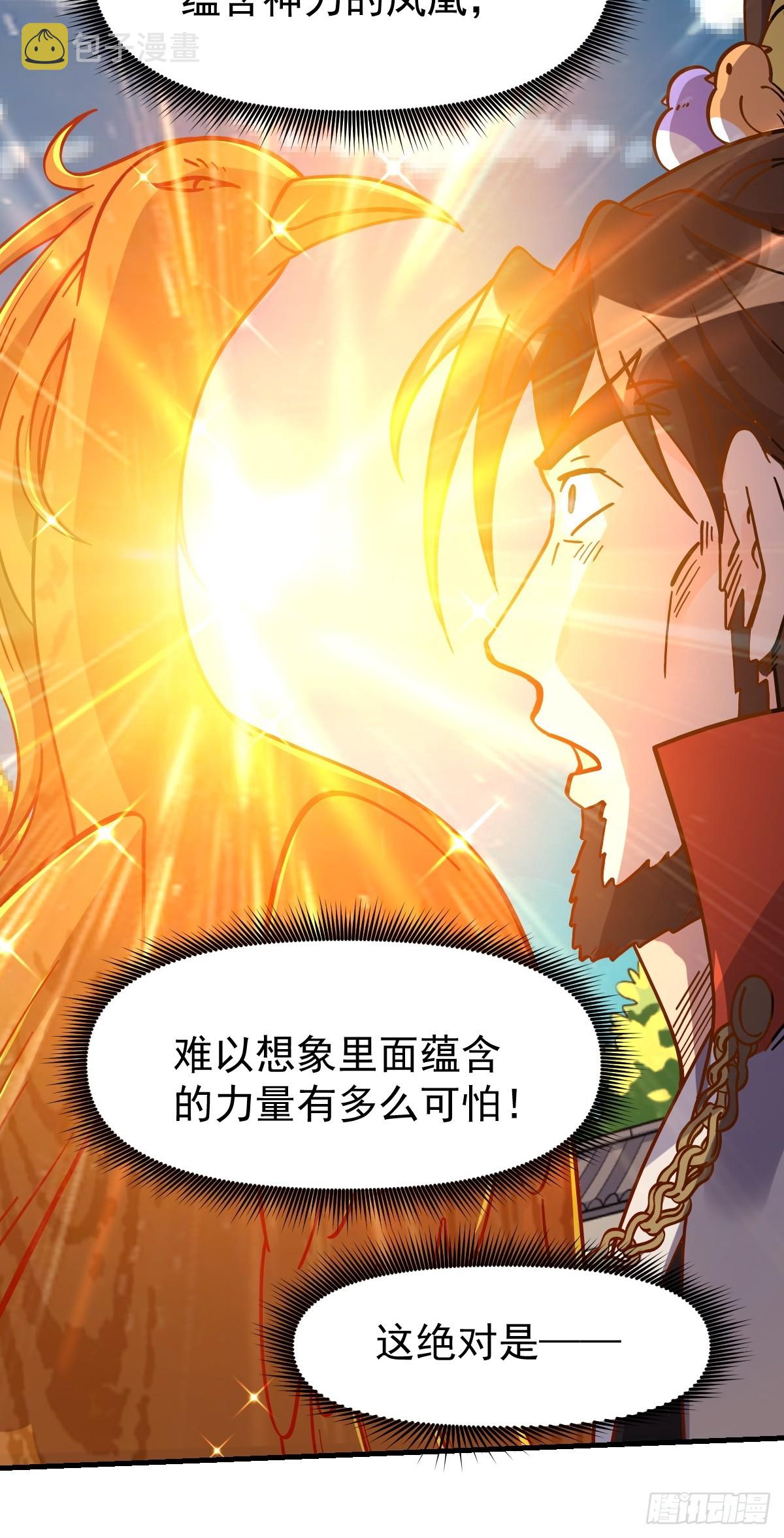 162话63