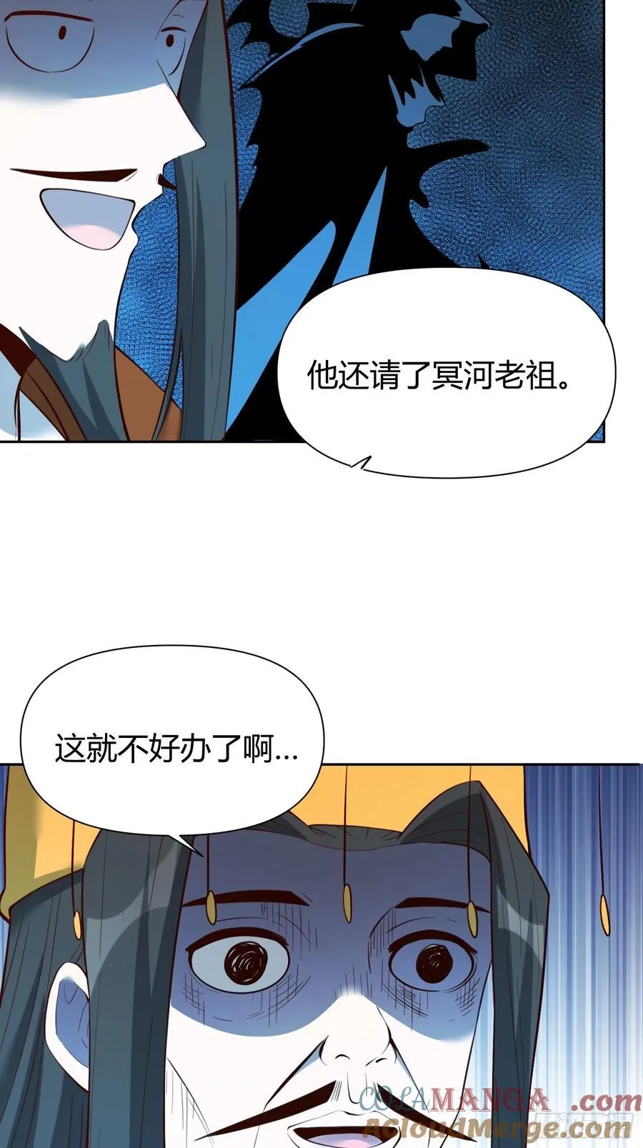 363话28