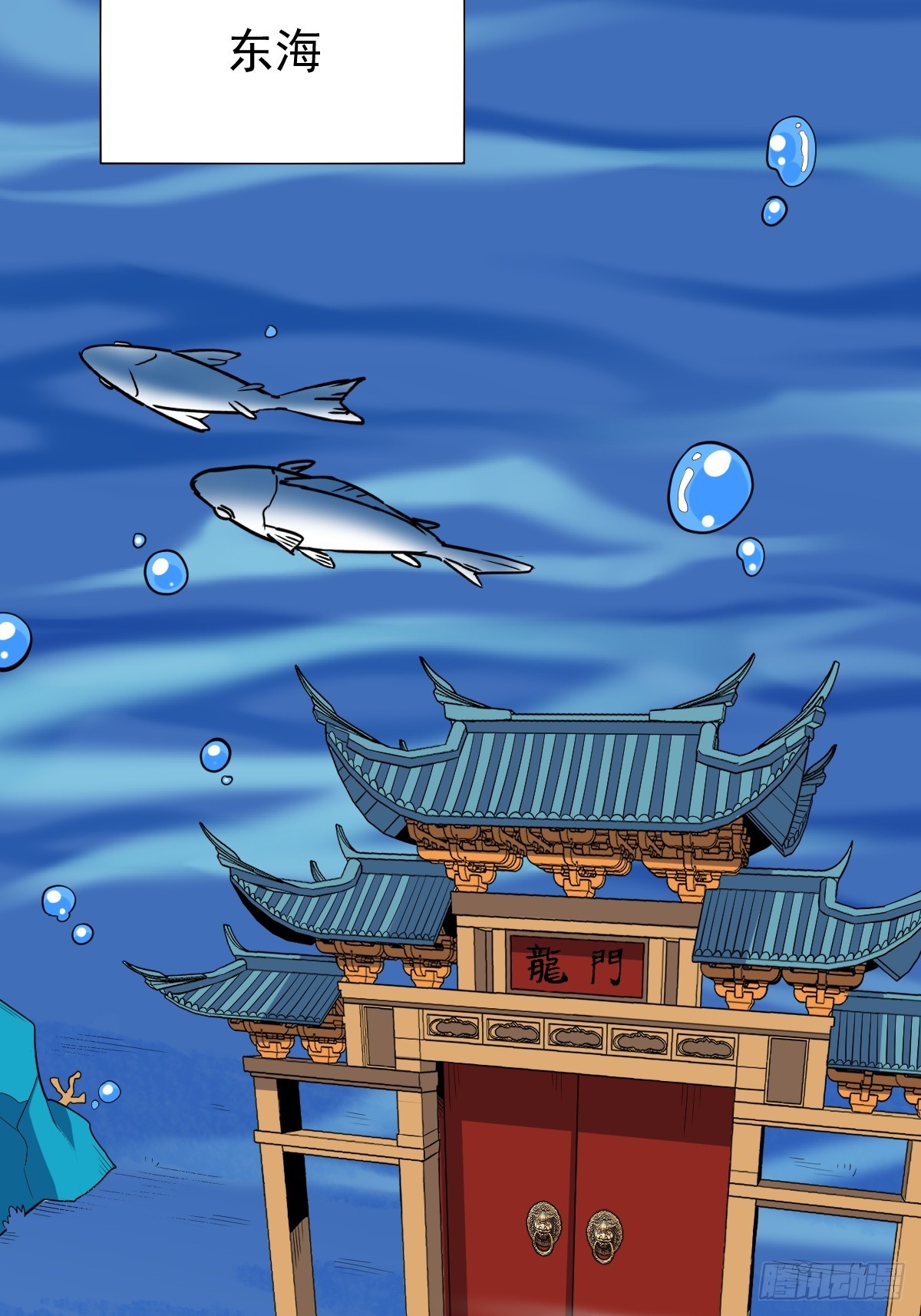 172话27