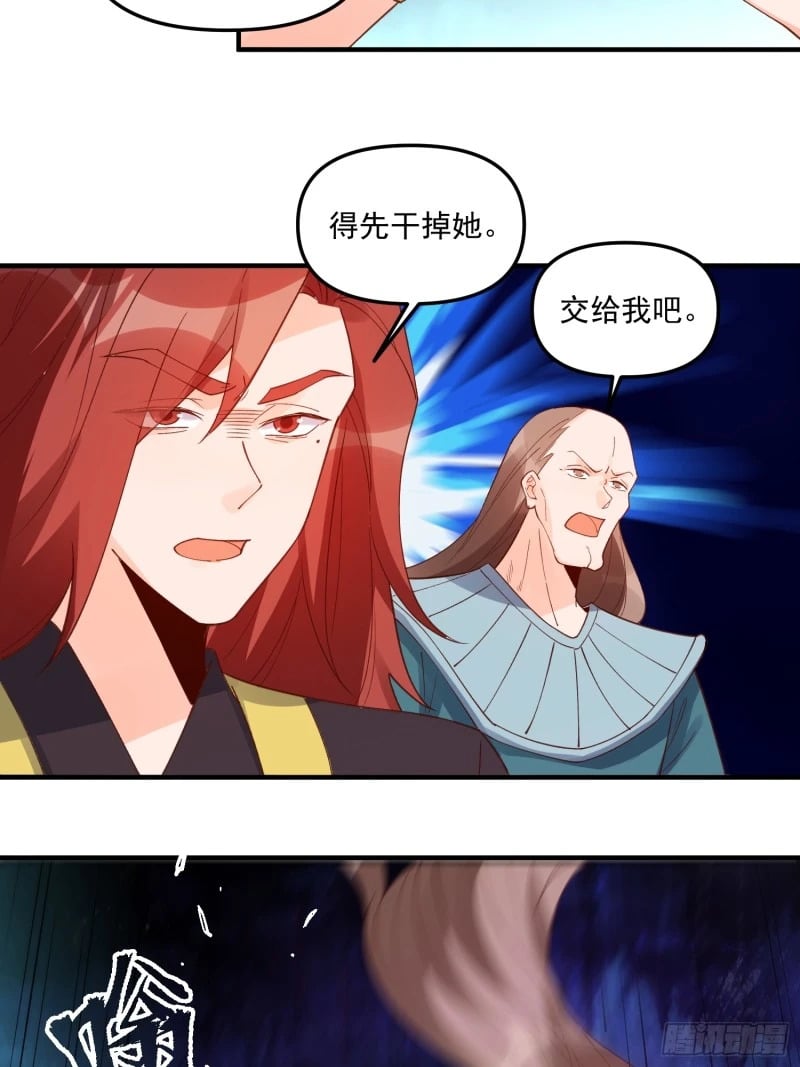257话47