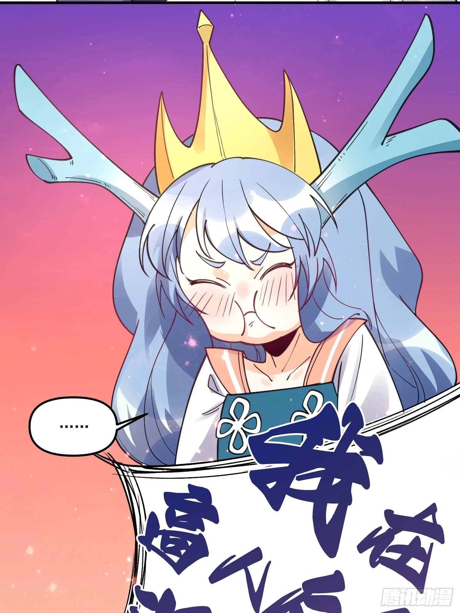 187话53