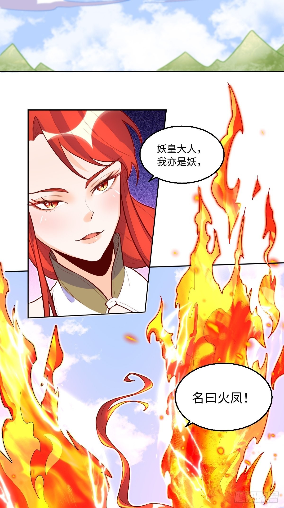 148话25