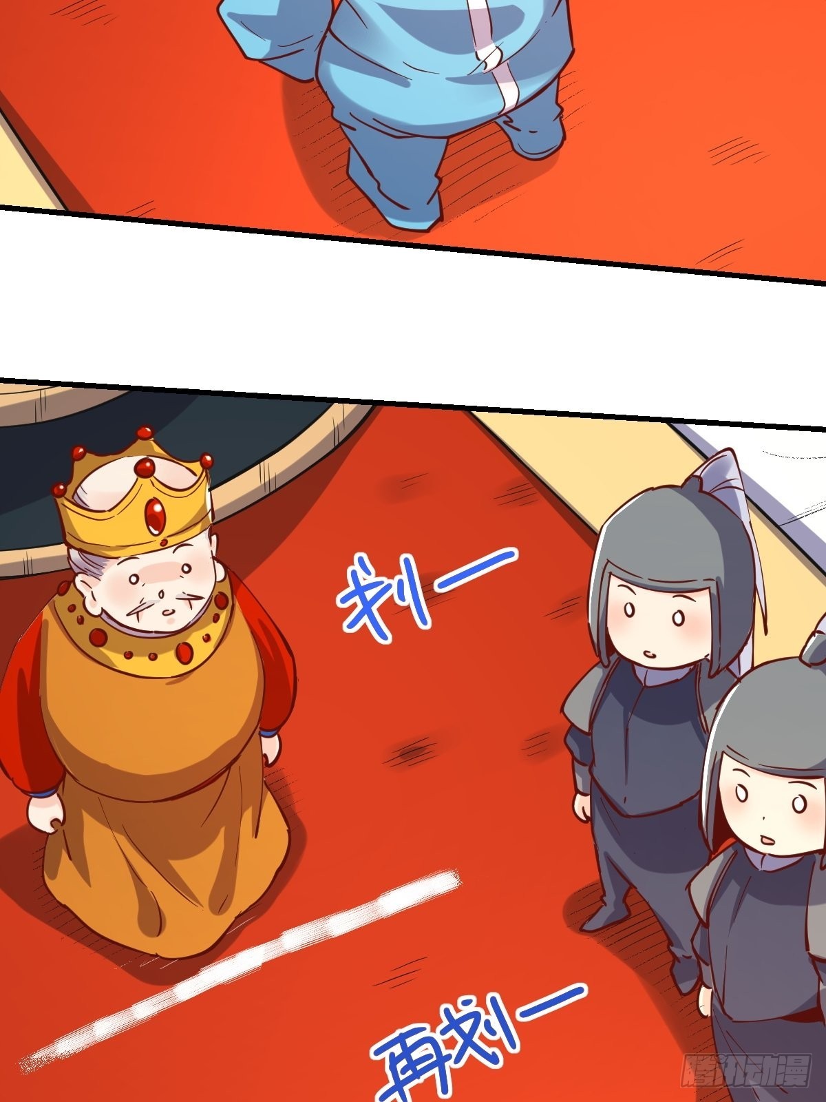 144话49