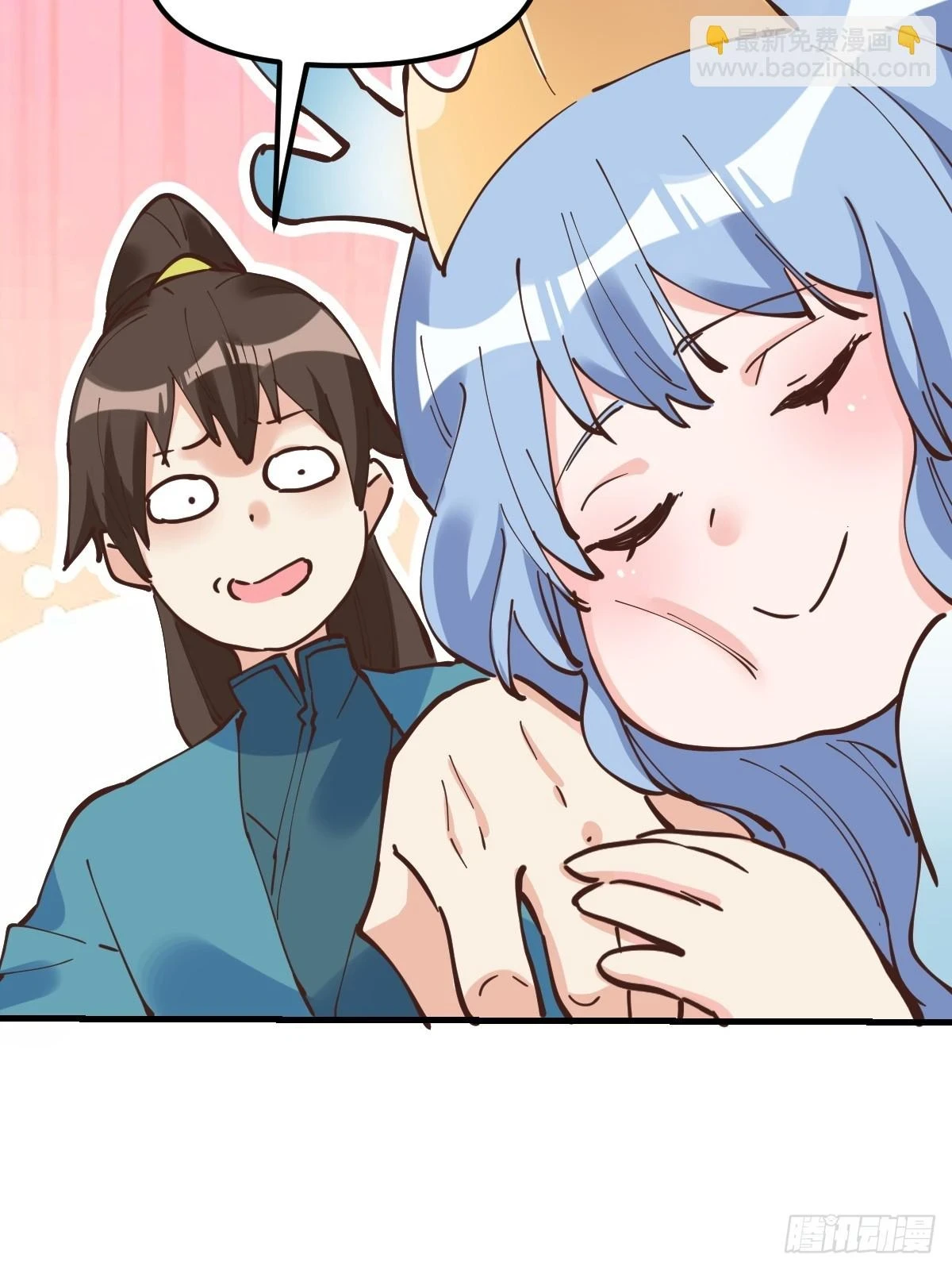 194话46