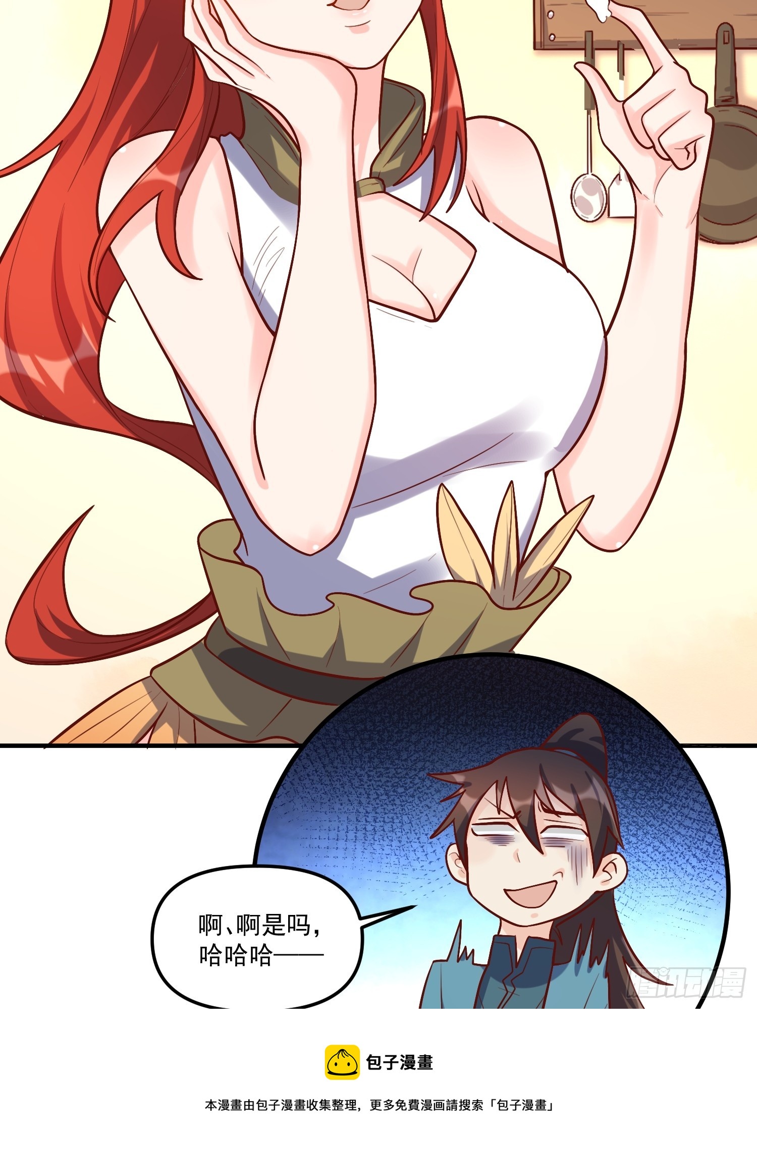 180话49