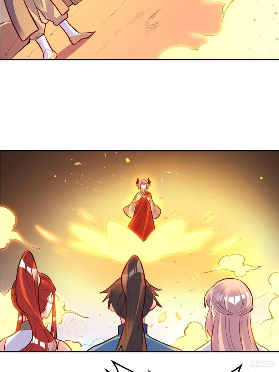 298话10