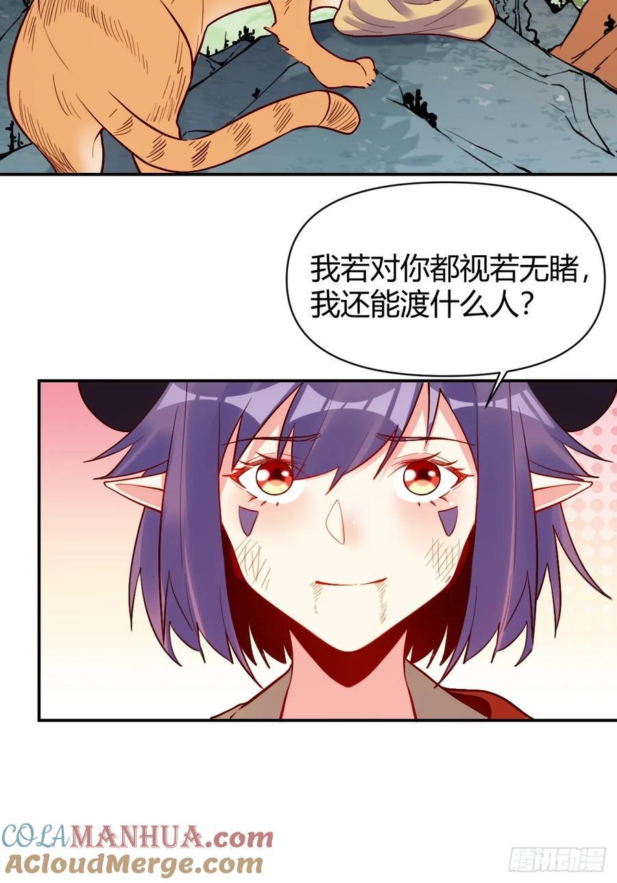 295话42