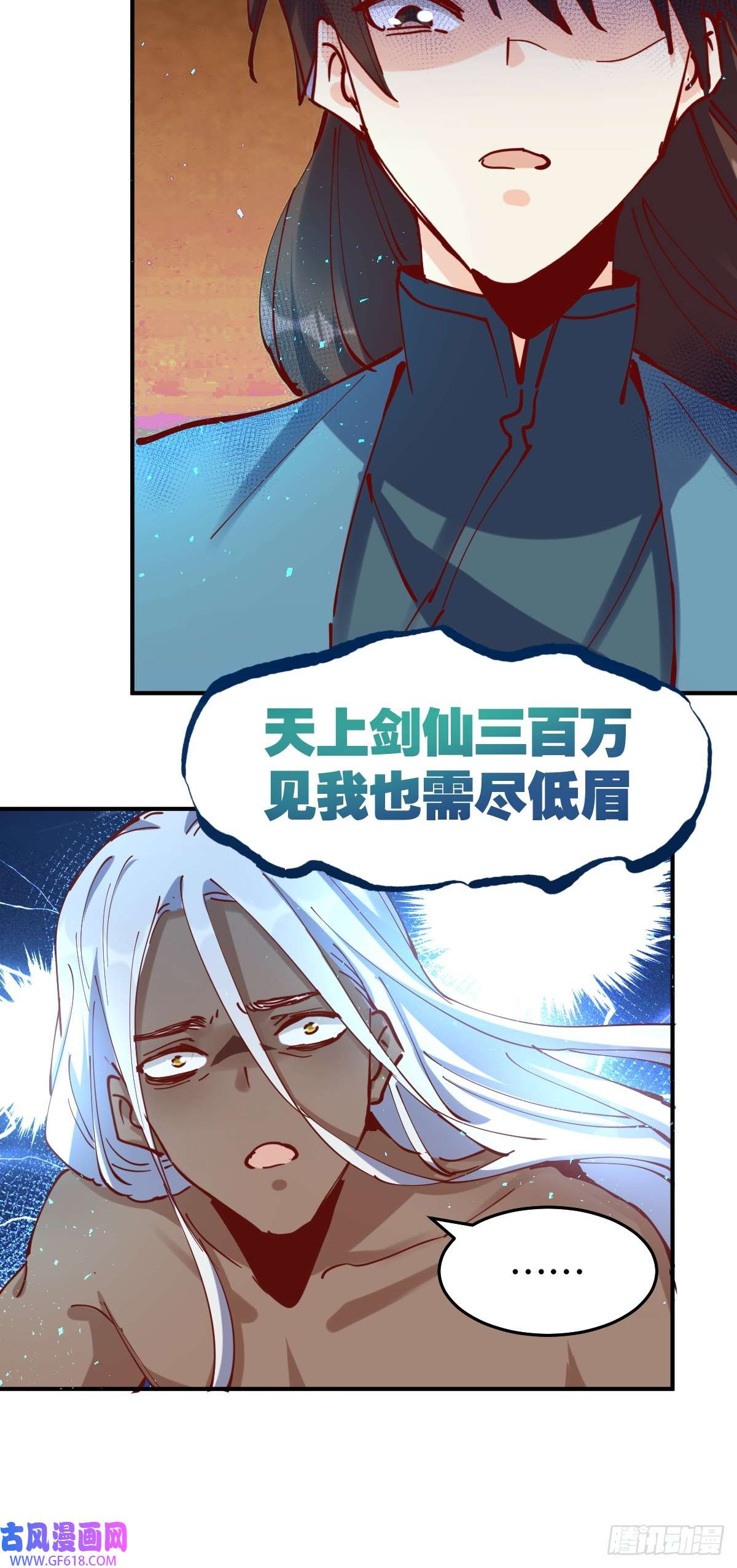 174话51