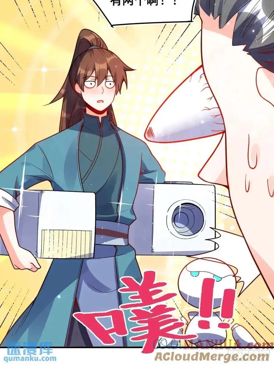 338话21