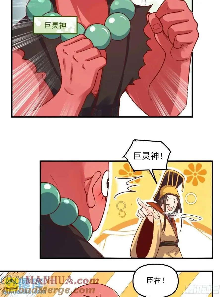 342话12