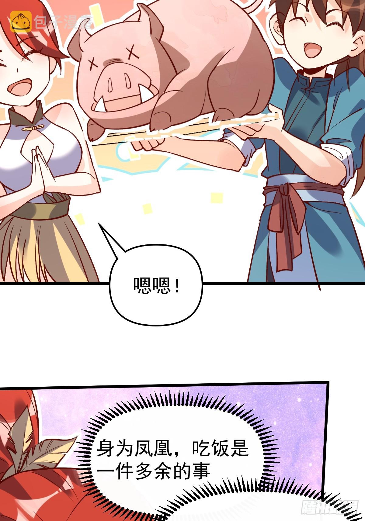 158话51