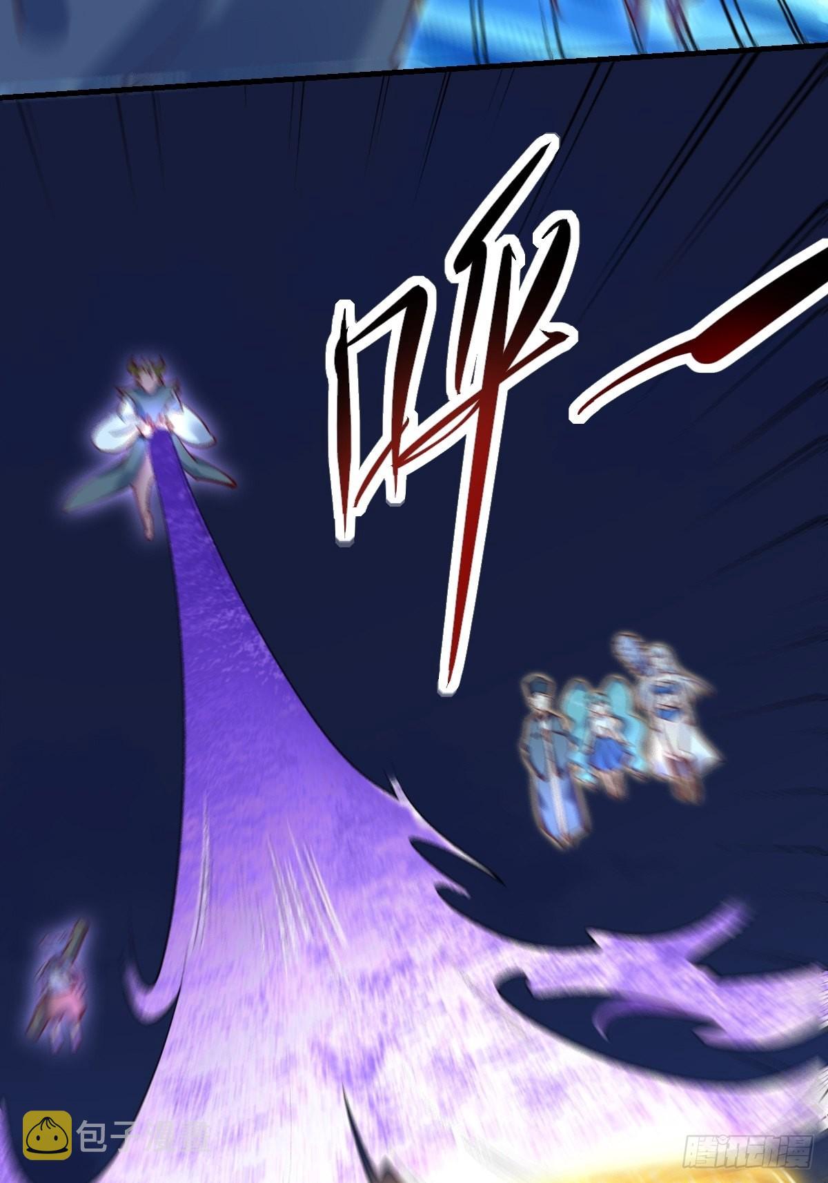 119话6