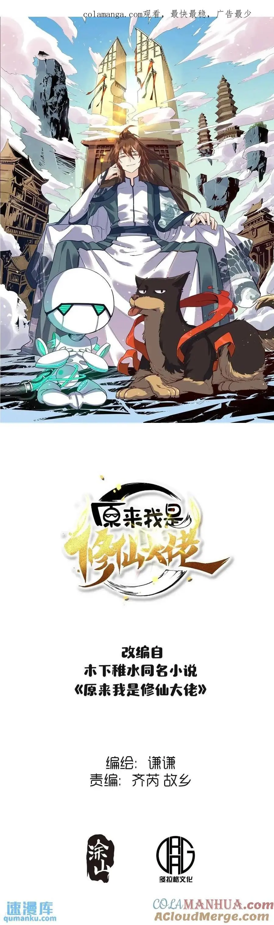 312话0