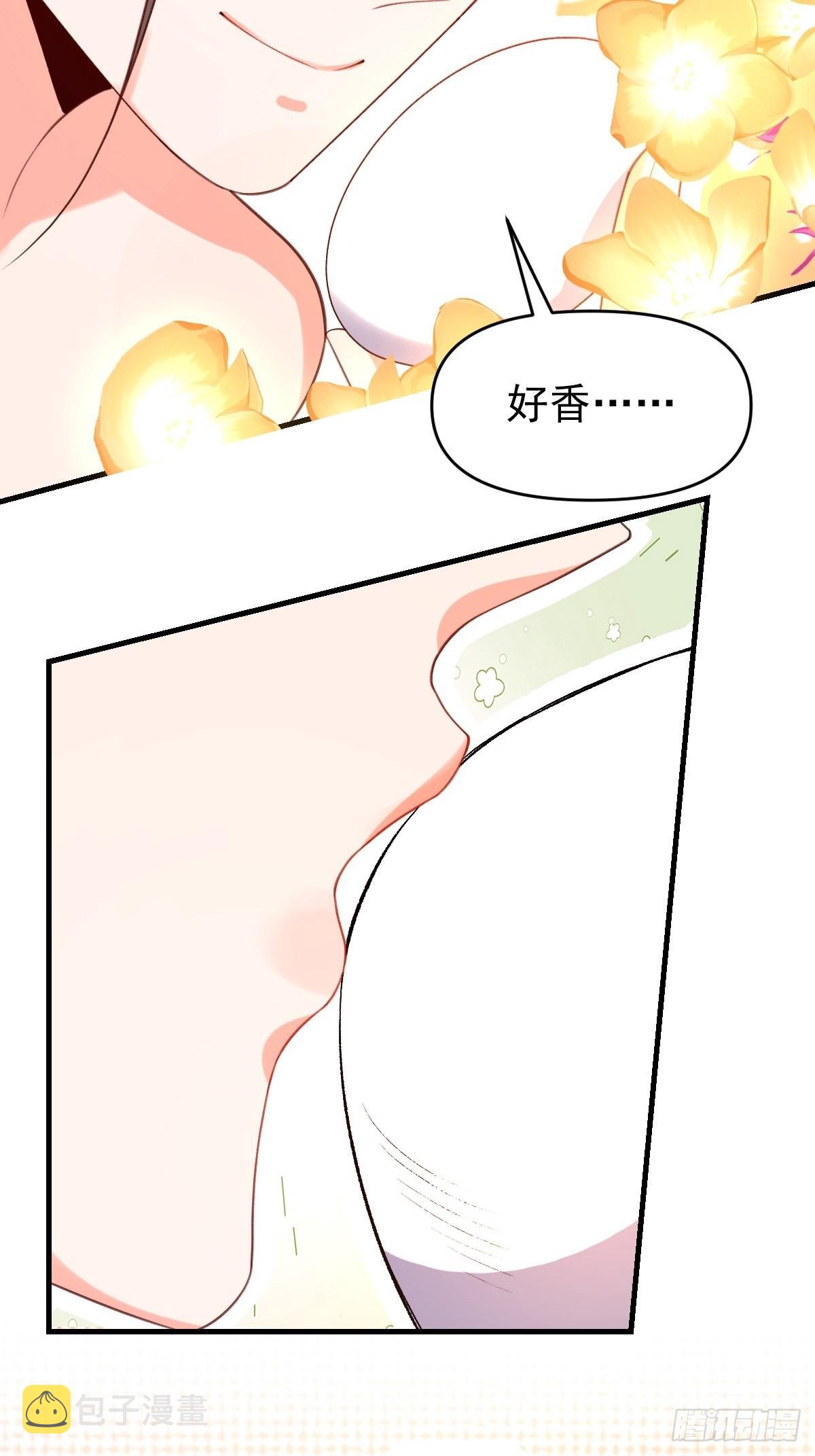 七十五话40