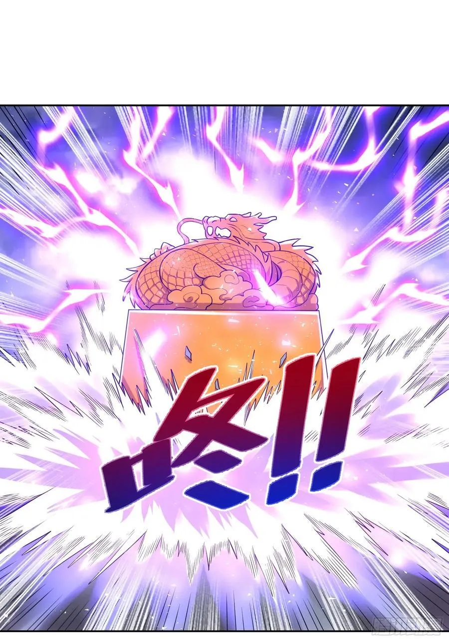 364话46