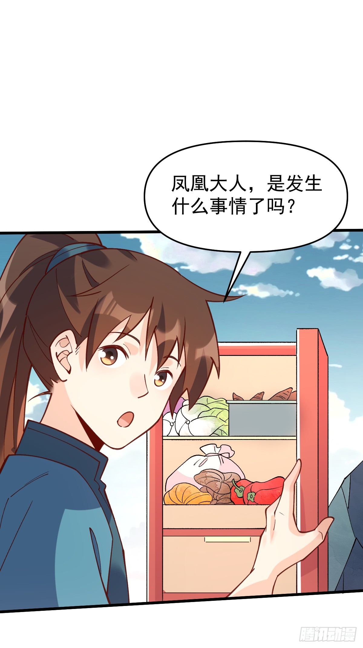 158话39