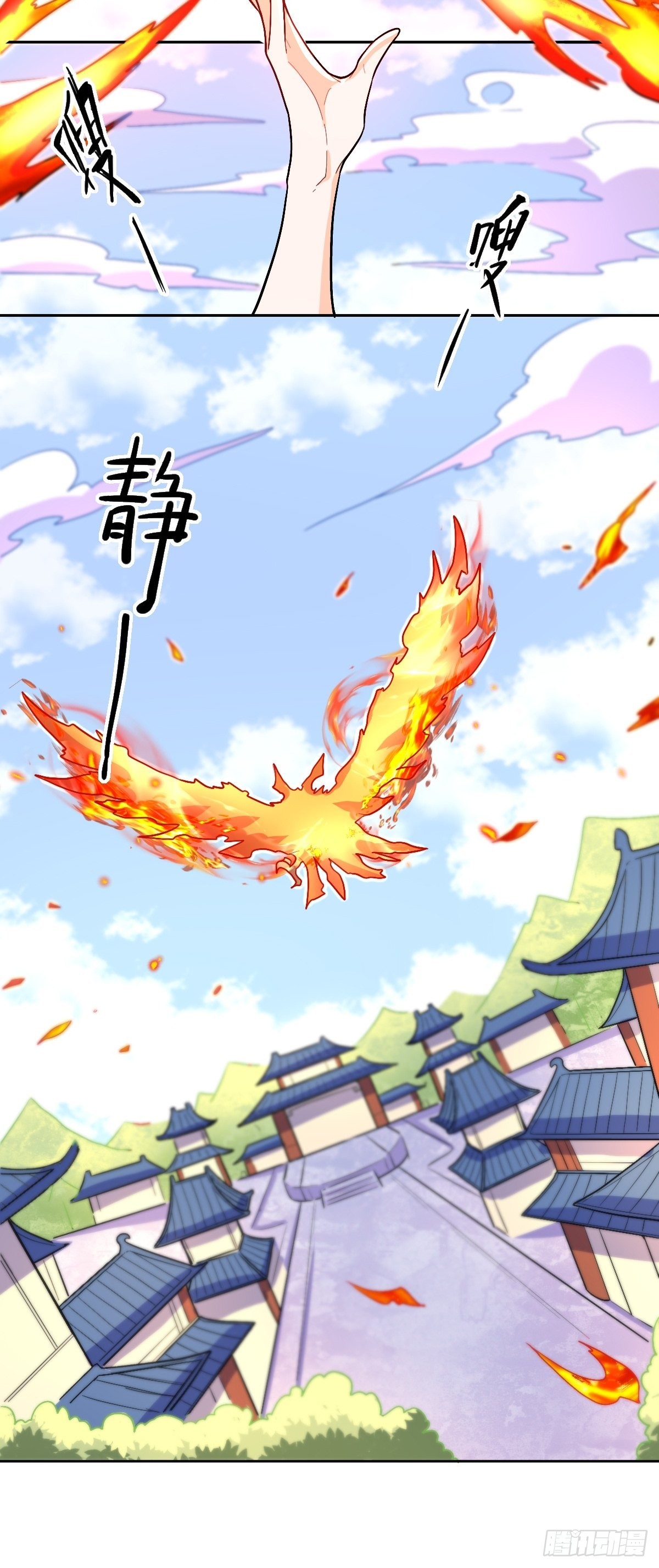 148话18