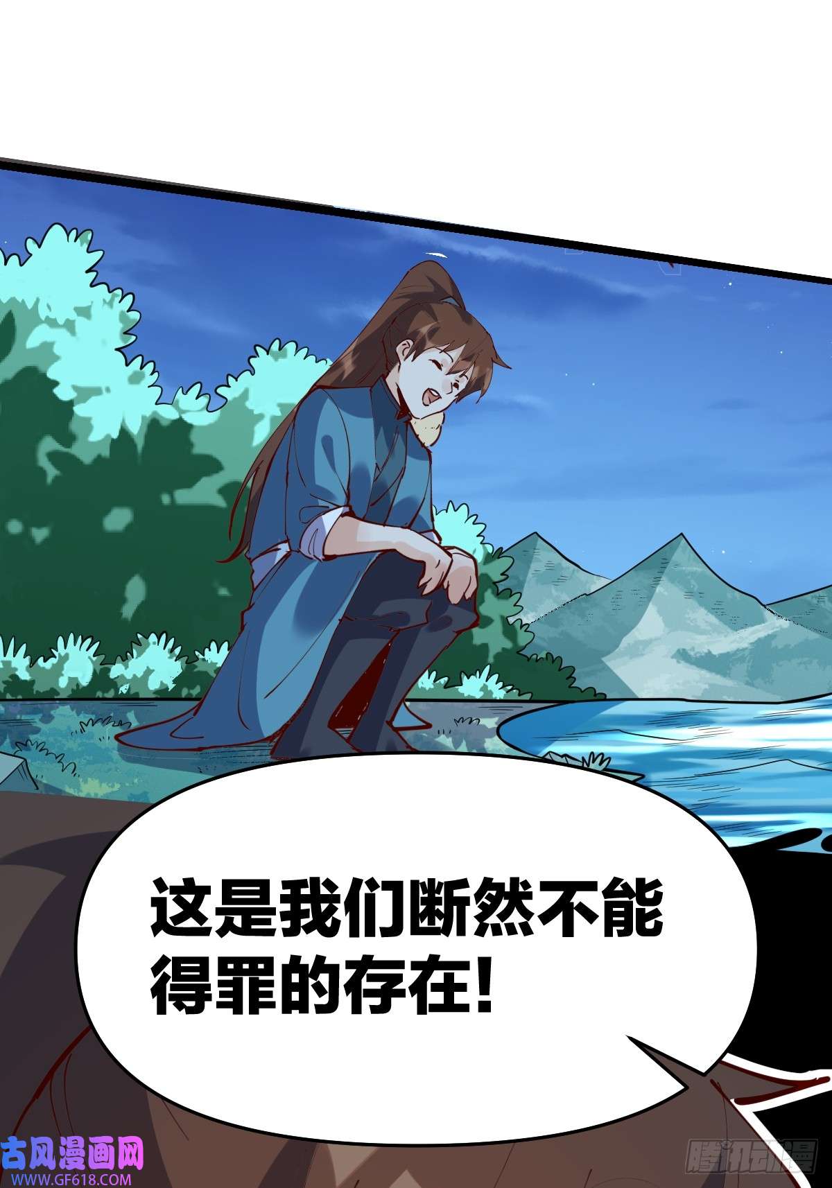 173话75
