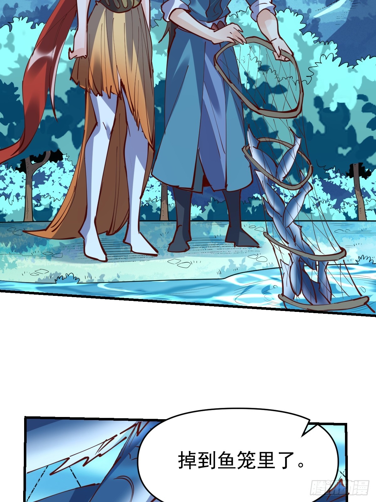172话43