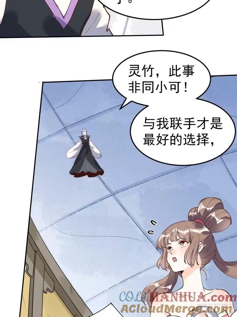 236话3