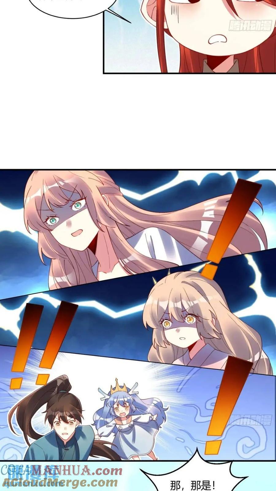 305话24