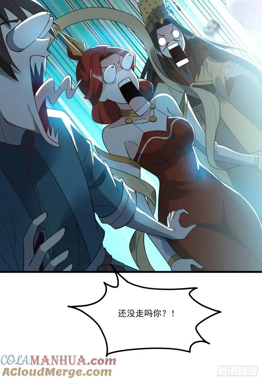327话48