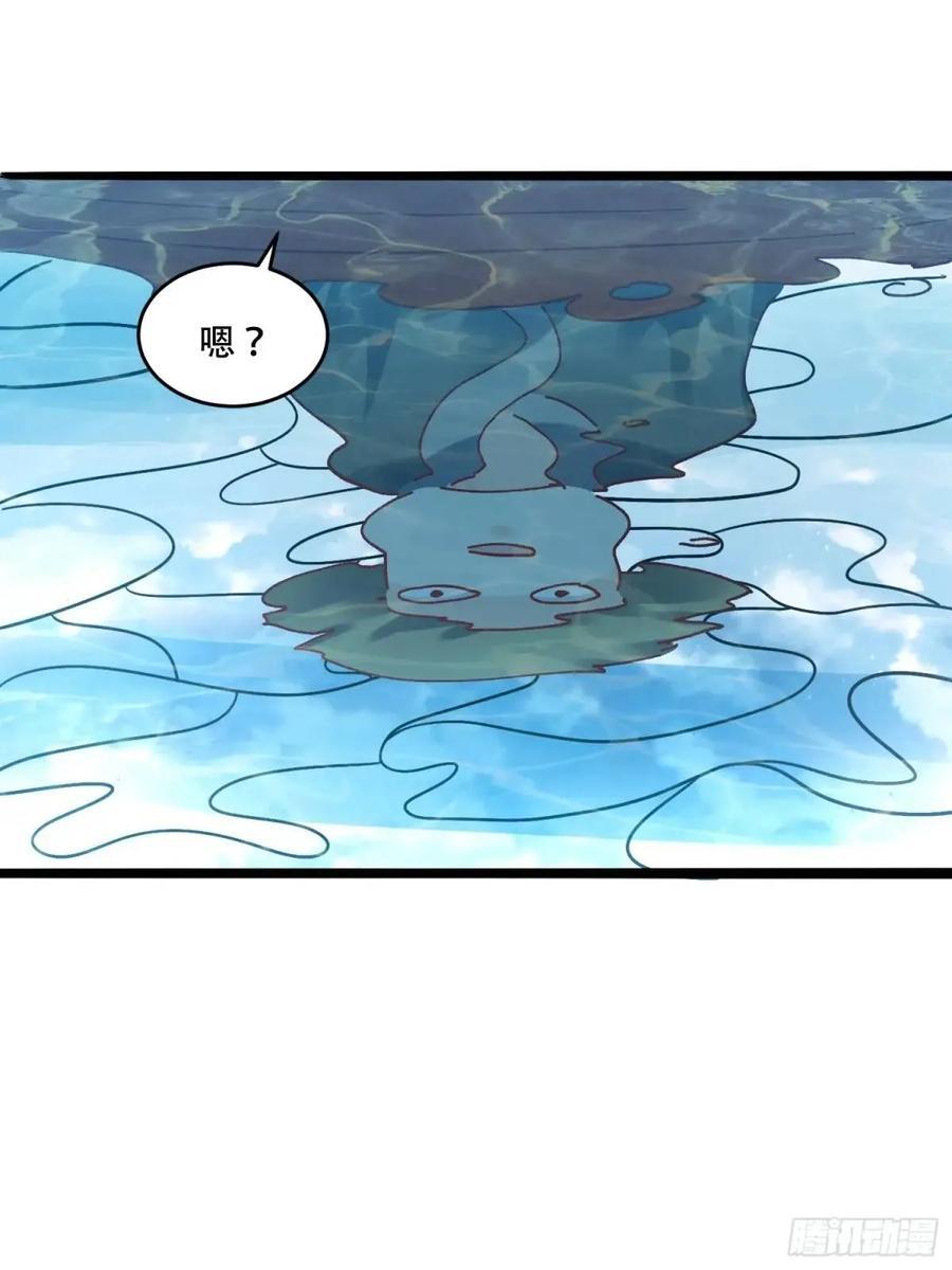 307话46