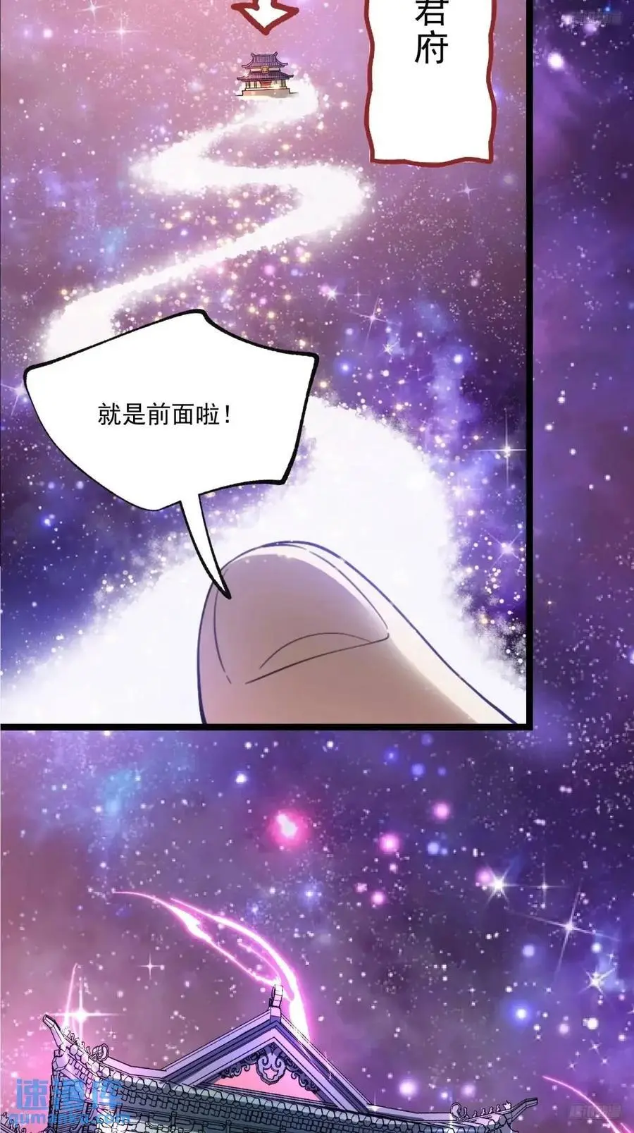 336话8