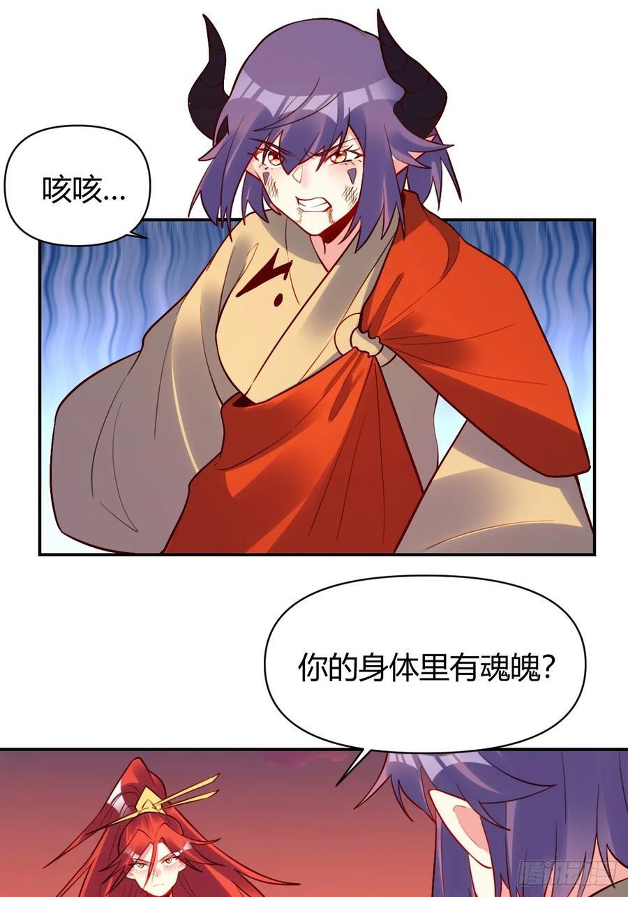 295话38