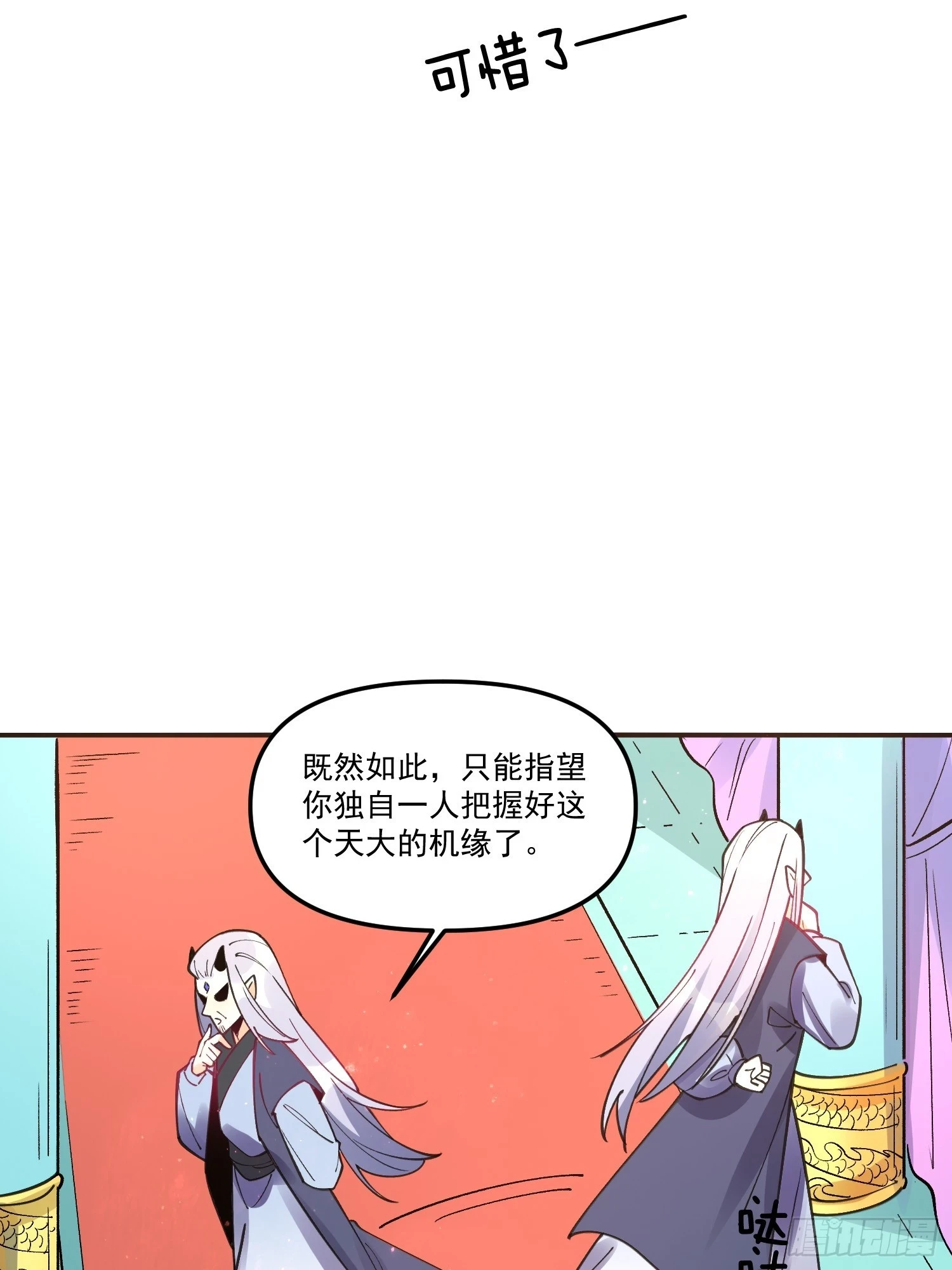 187话41