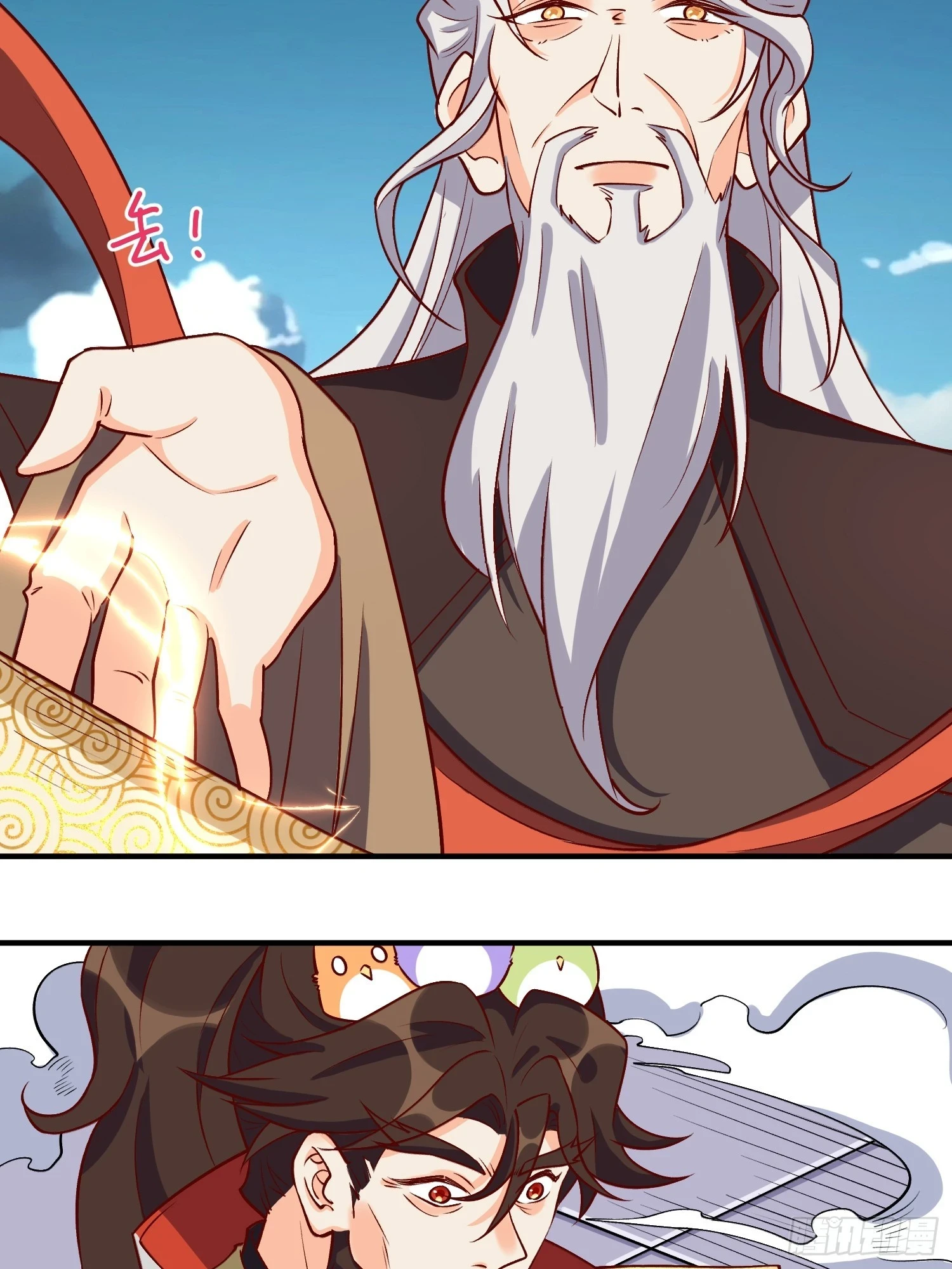 184话22
