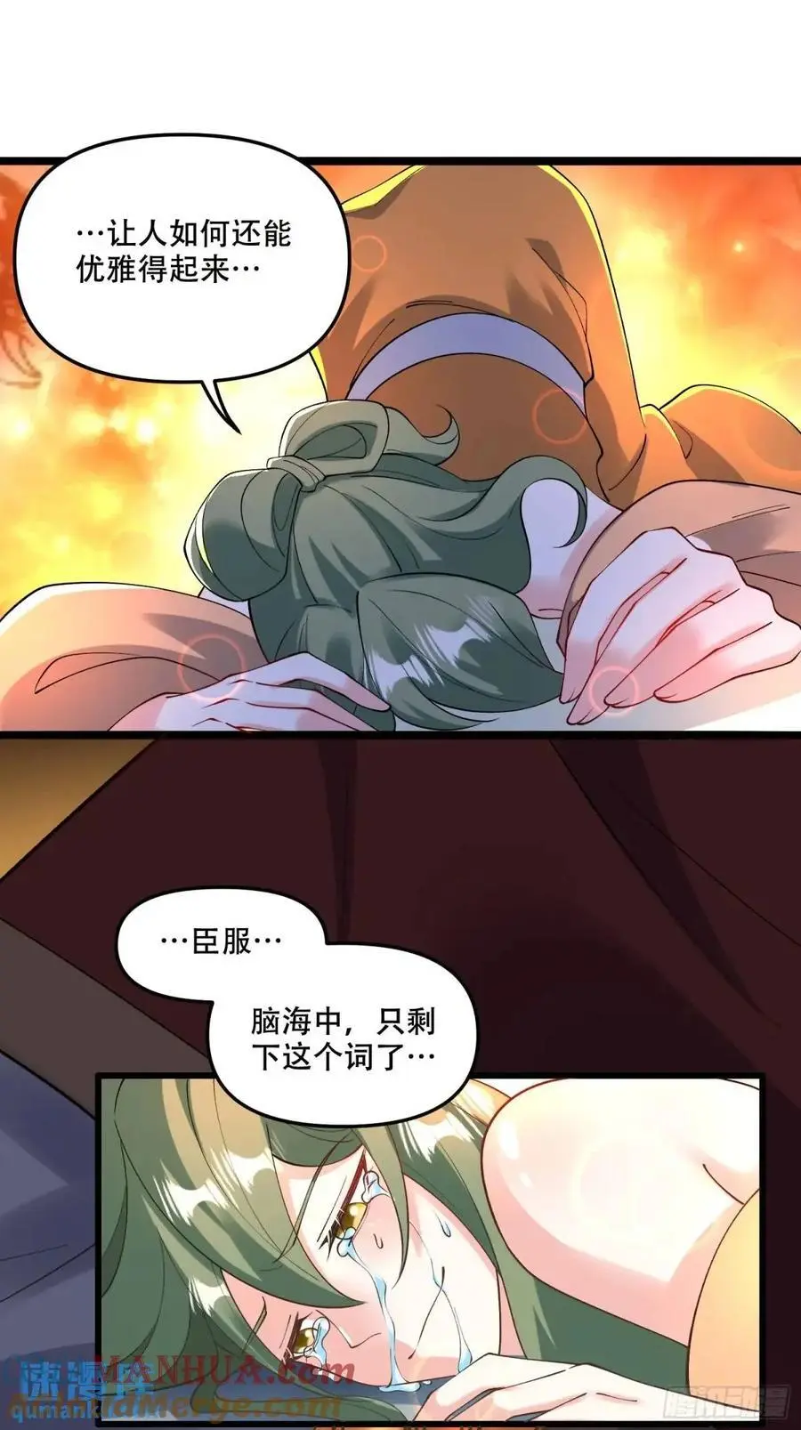 310话22