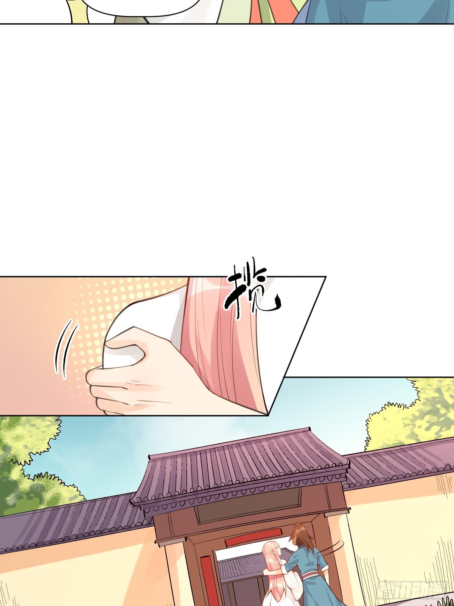 153话65