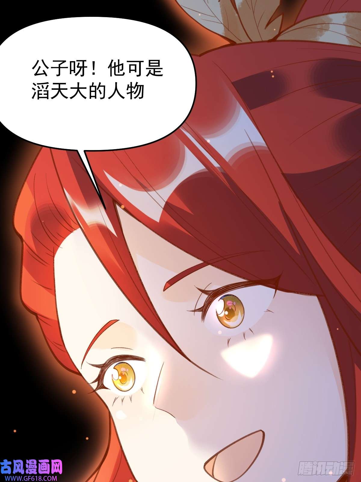175话24