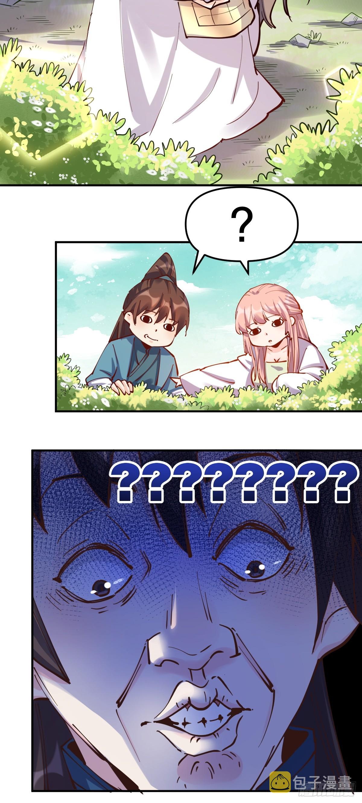 152话35