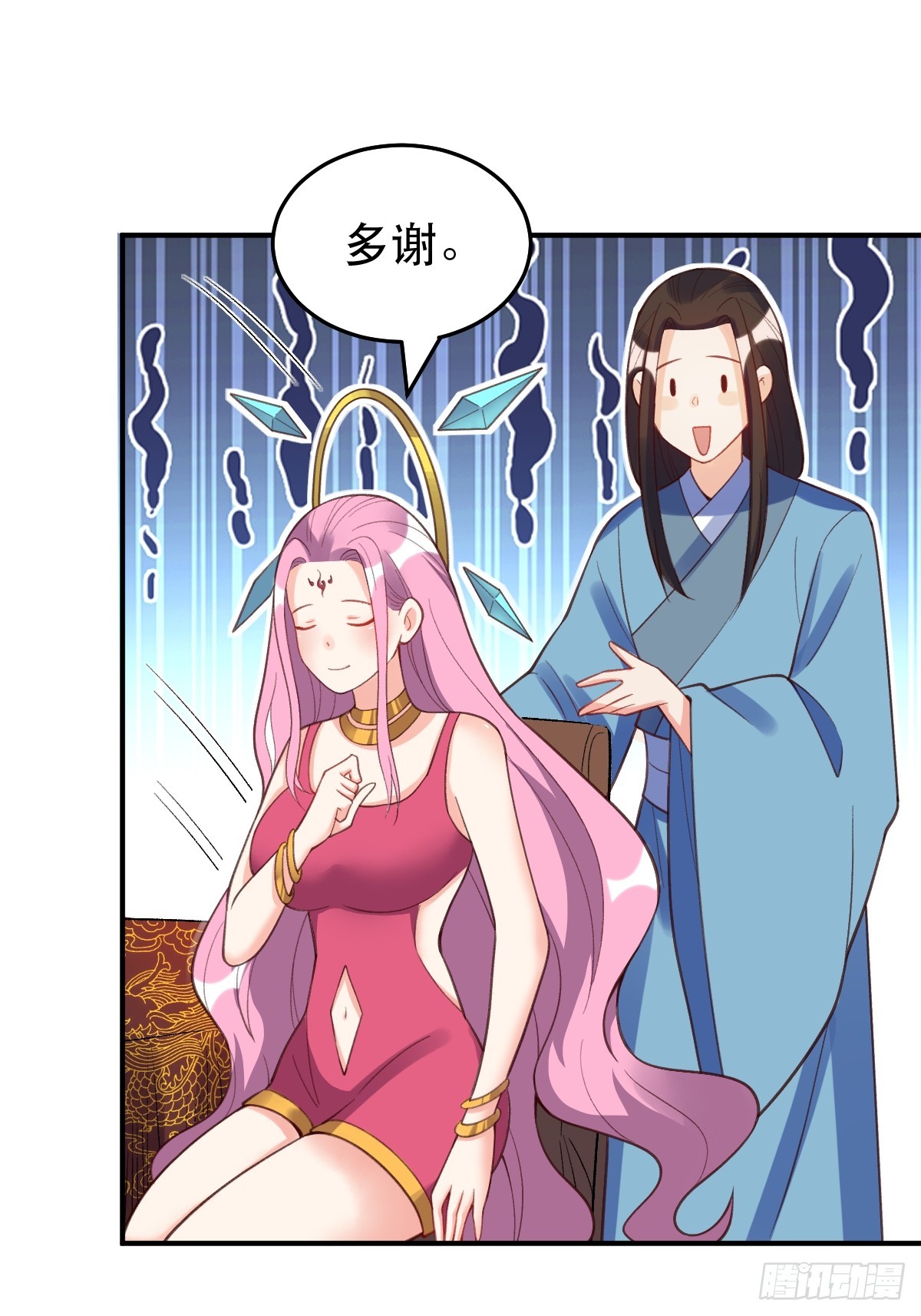 206话19