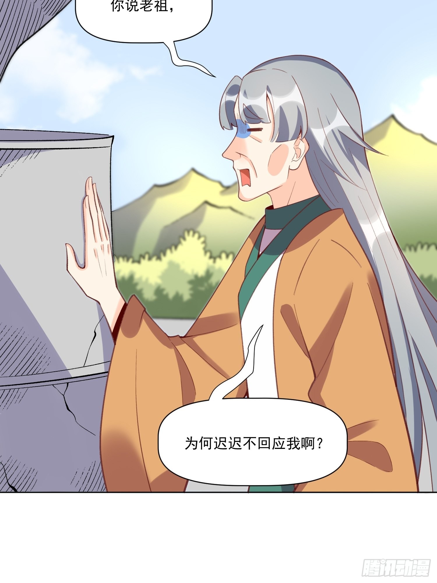137话39