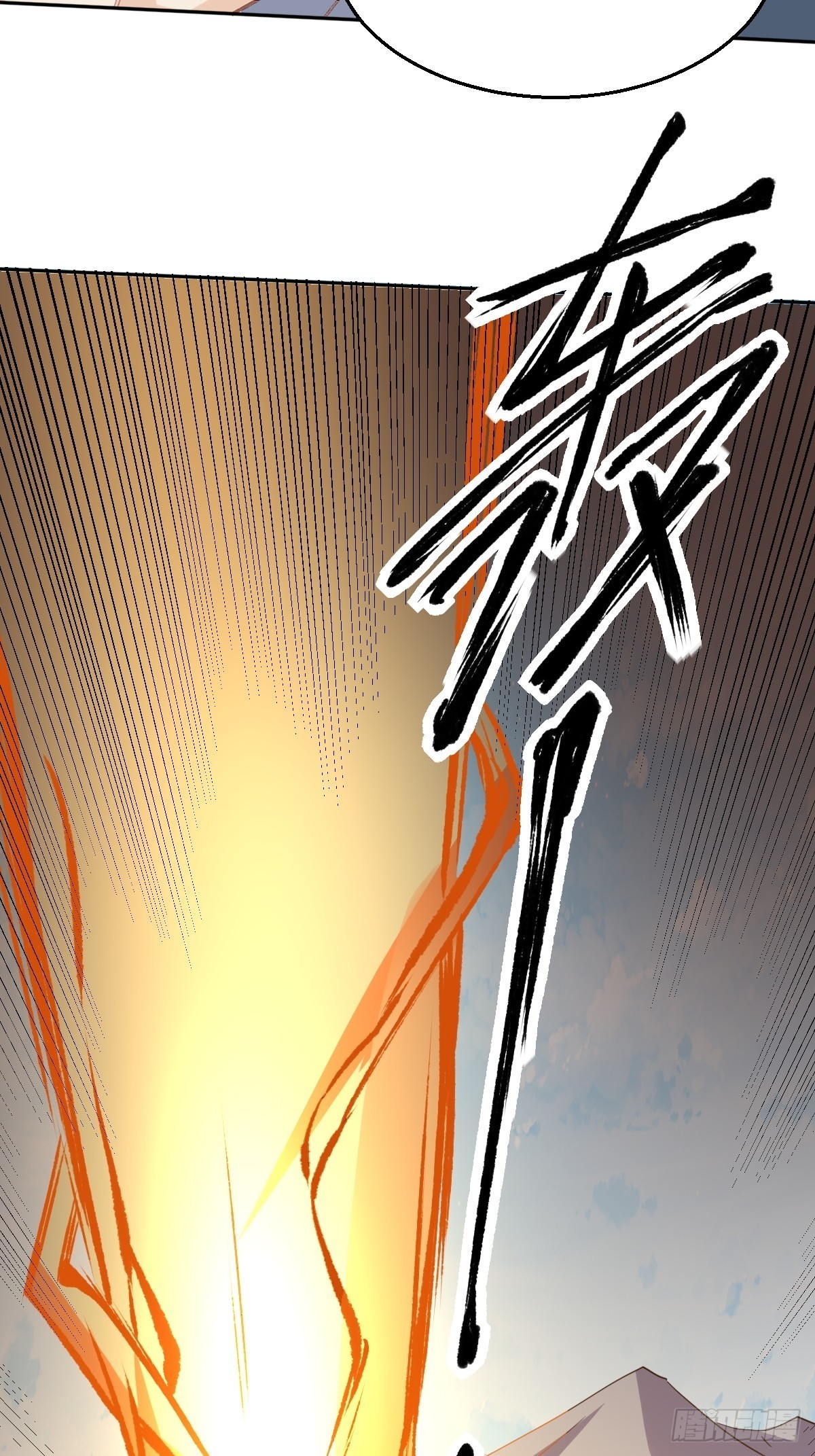 九十八话35