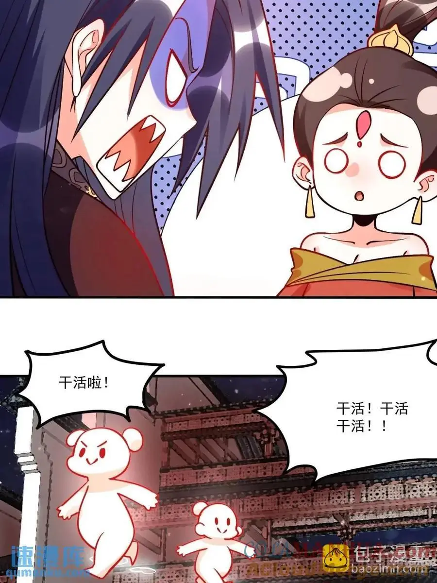 330话51