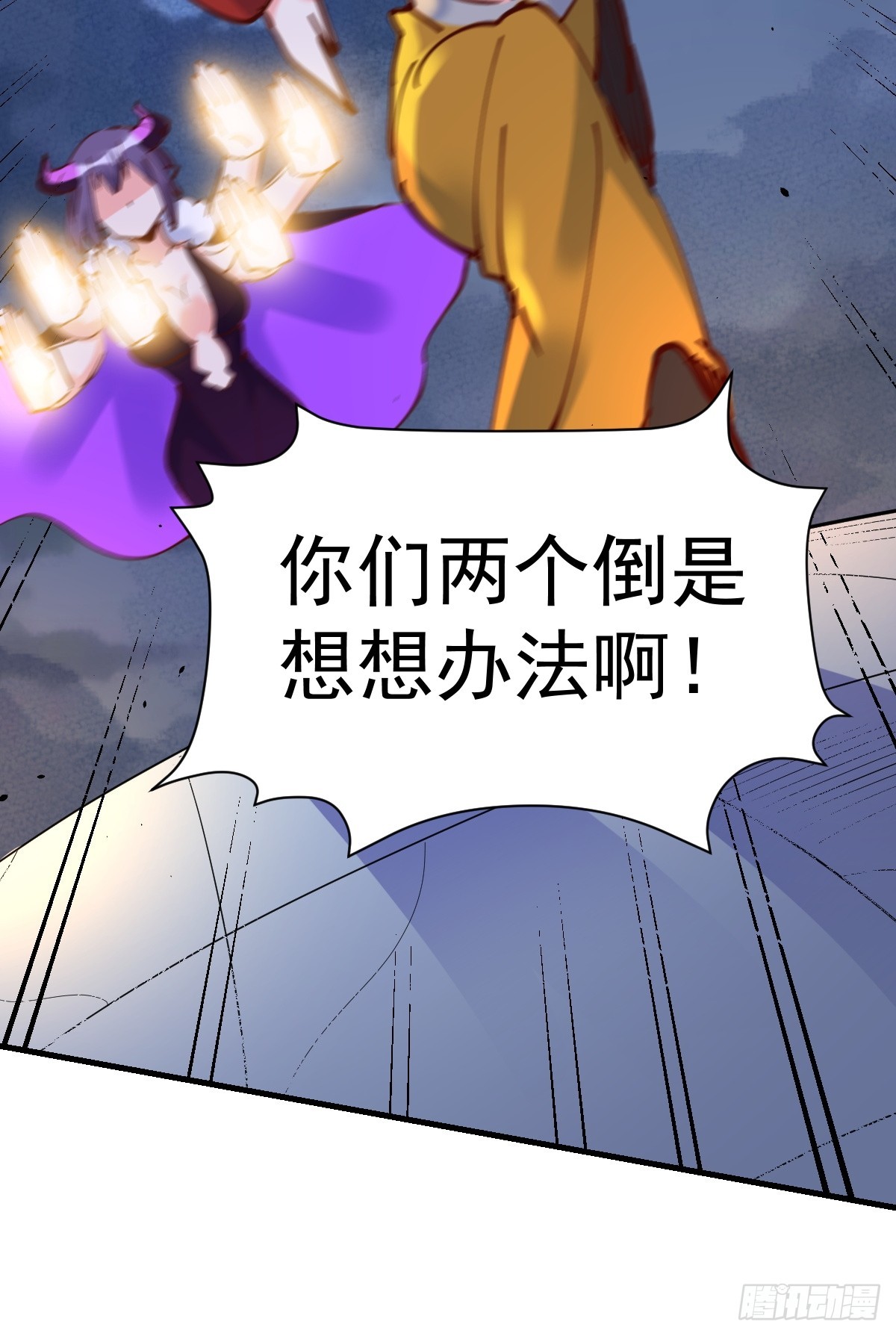 180话28