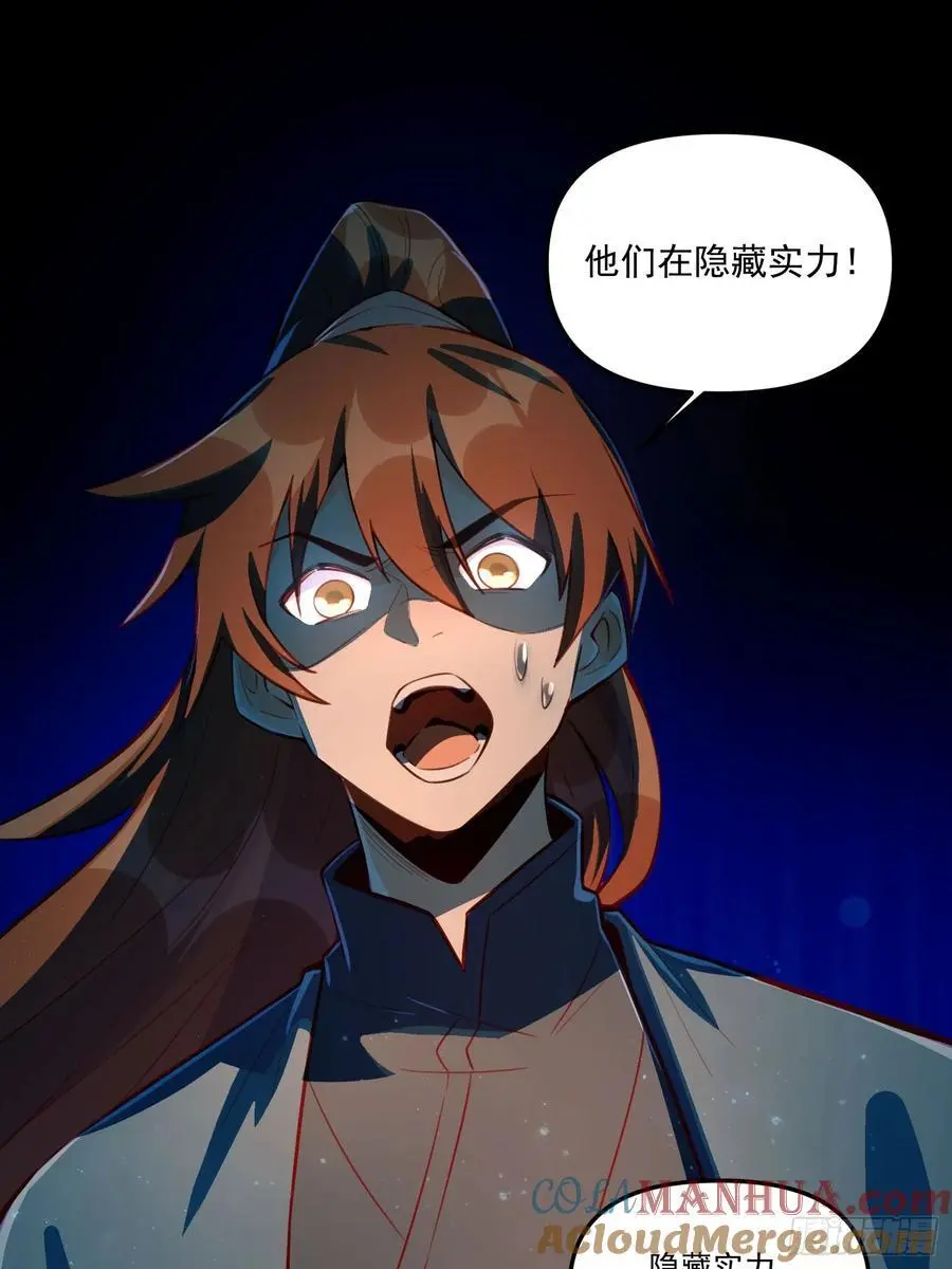 344话39
