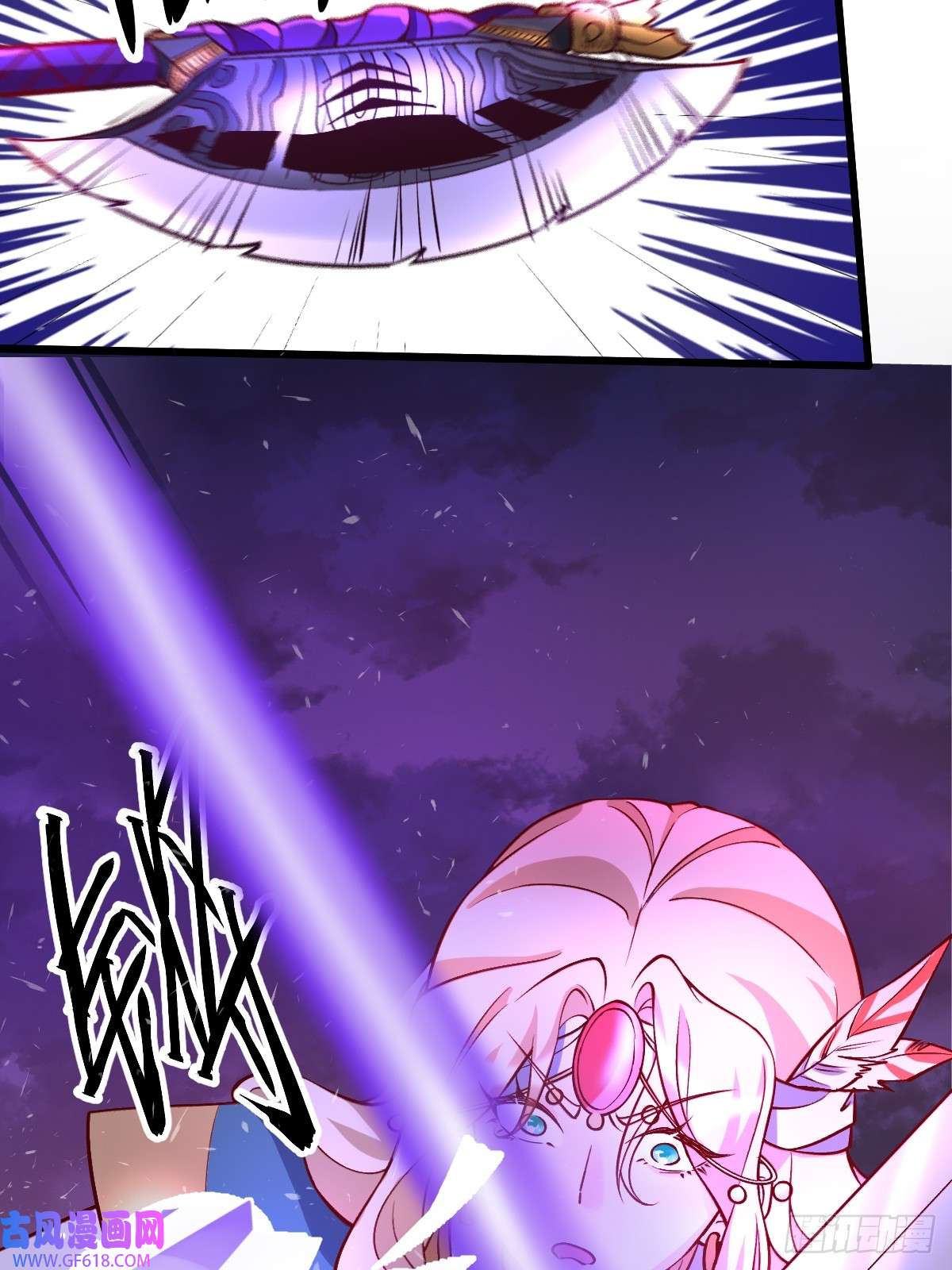 175话67