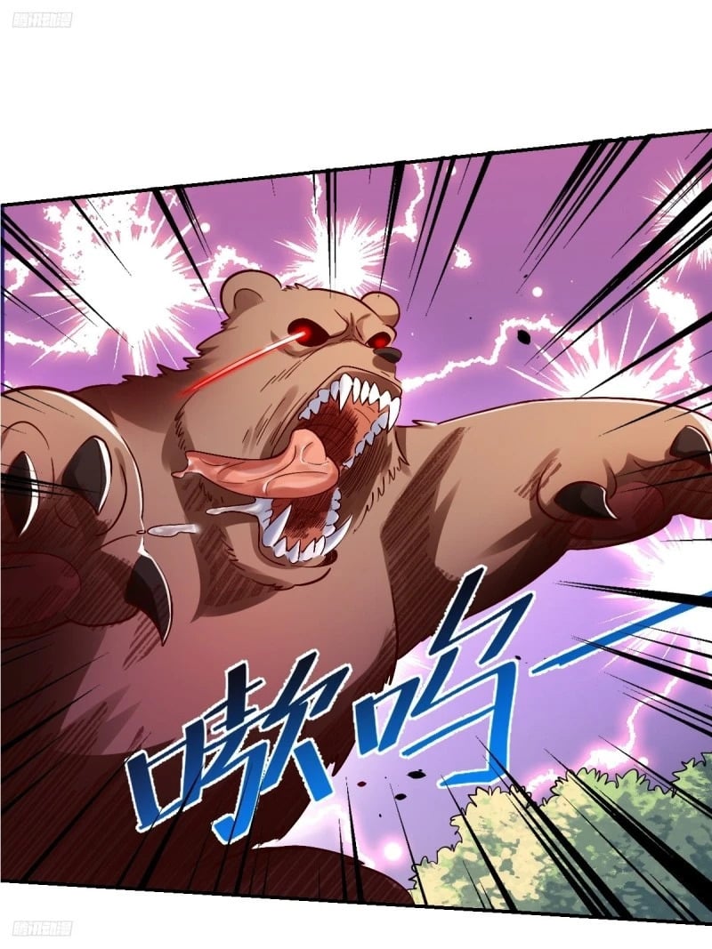 258话2