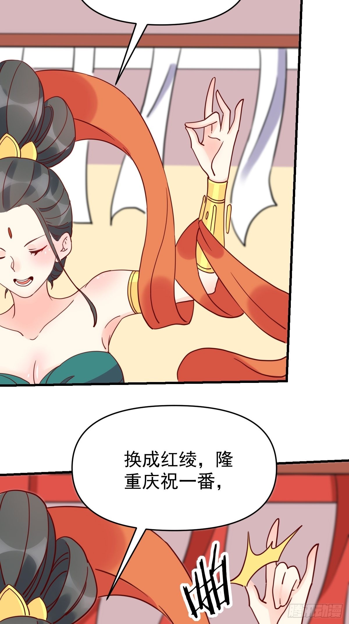 一百一十二话23