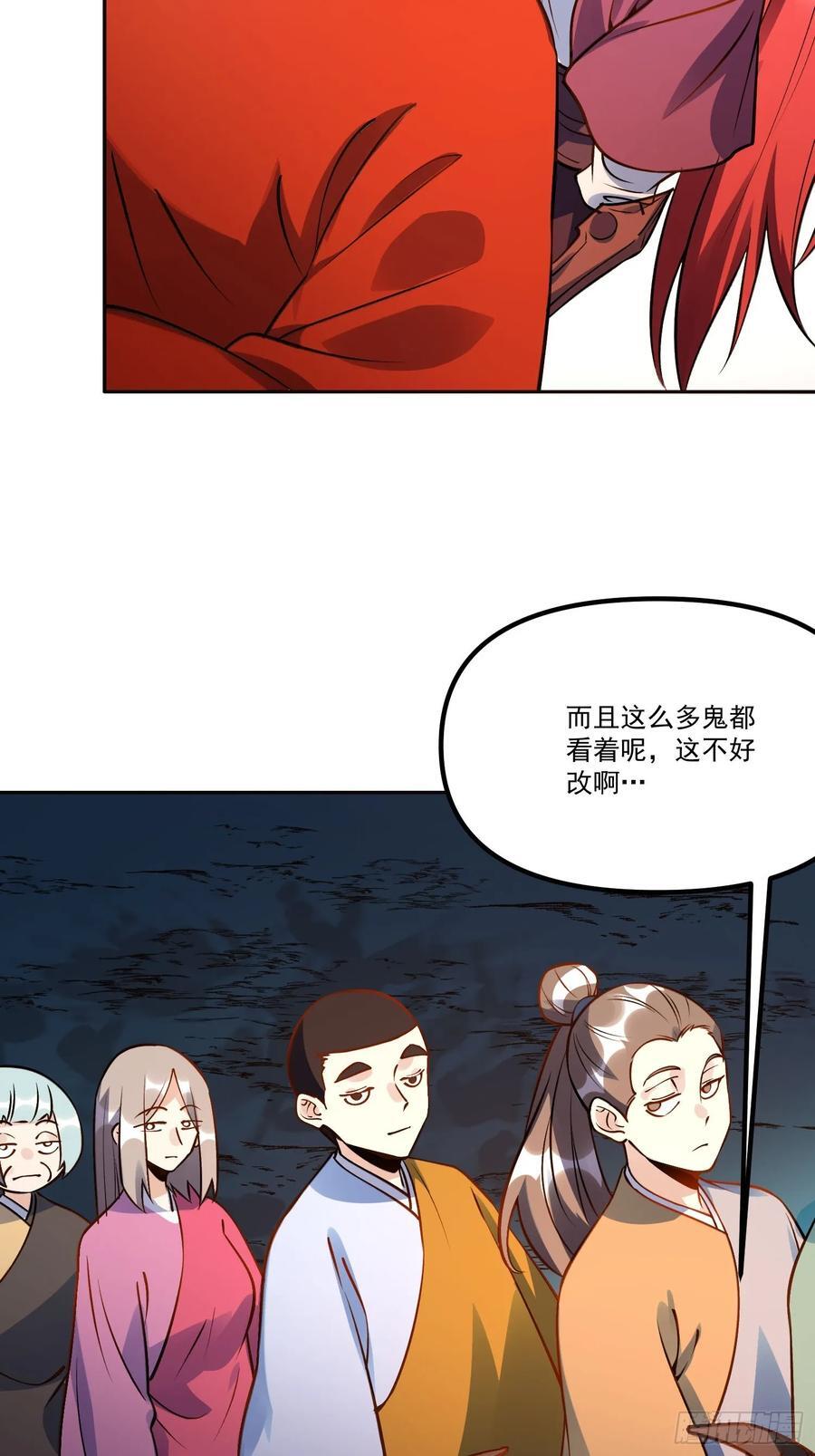 301话67