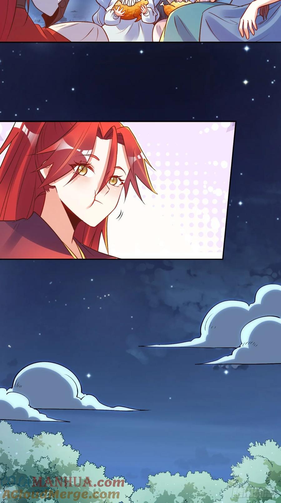 285话24