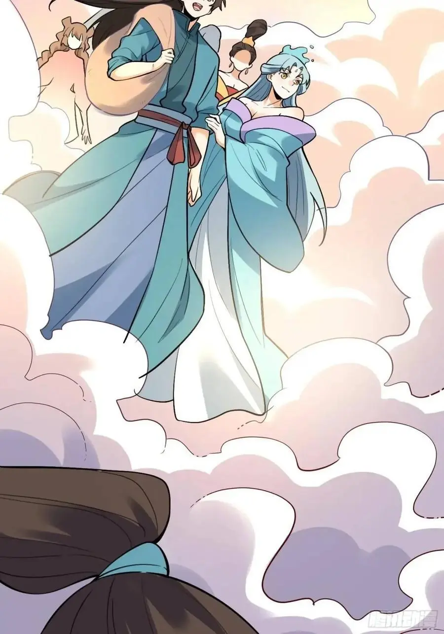 335话29